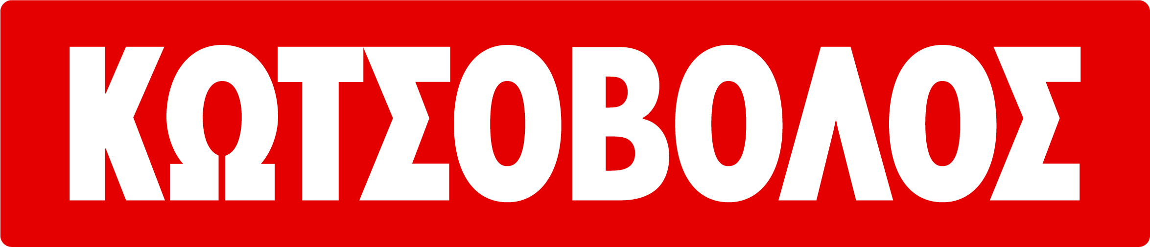 Kostovolos logo