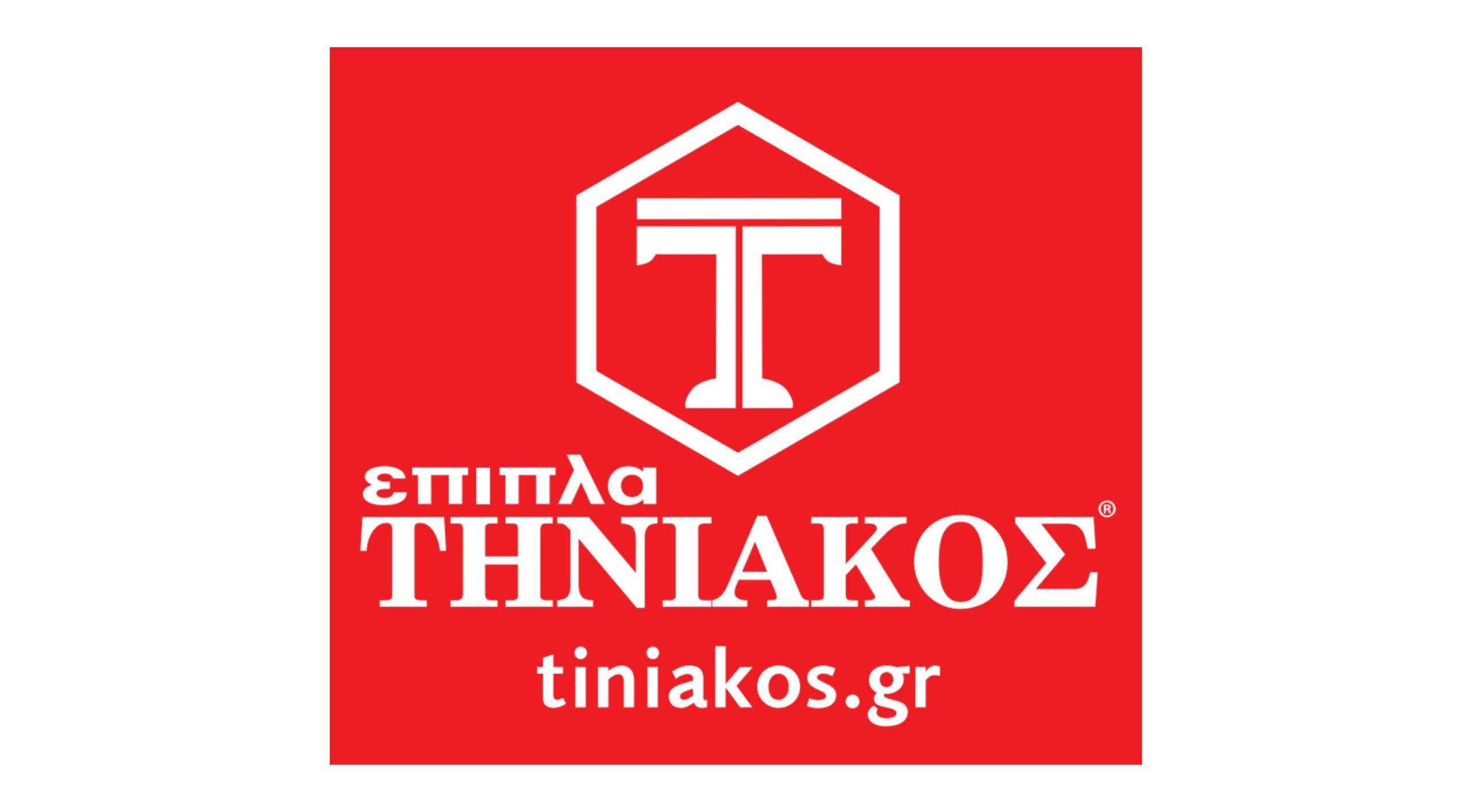 tinikos logo